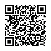 Trusted Proxies QR Code